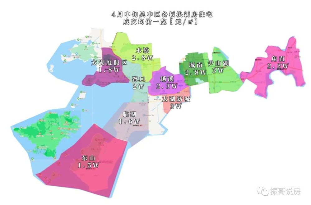 吴中区各板块新房住宅成交均价最后这里提一下,盛泽的住宅市场呈现西