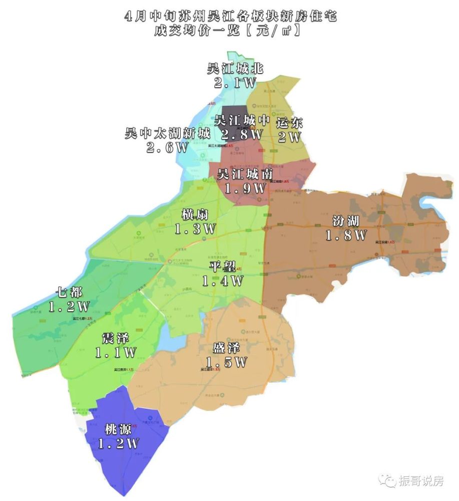 4月苏州最新房价地图,科技城胜浦纯新盘即将上市