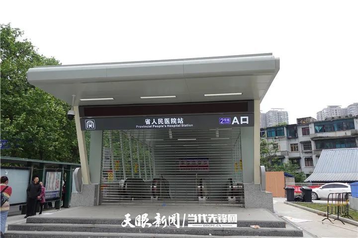 贵阳地铁2号线沿线医院信息,购物攻略全在这