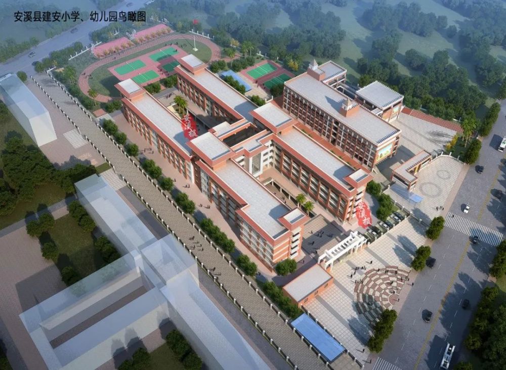 安溪新建学校!建安小学(幼儿园),城东第一实验幼儿园正式奠基!