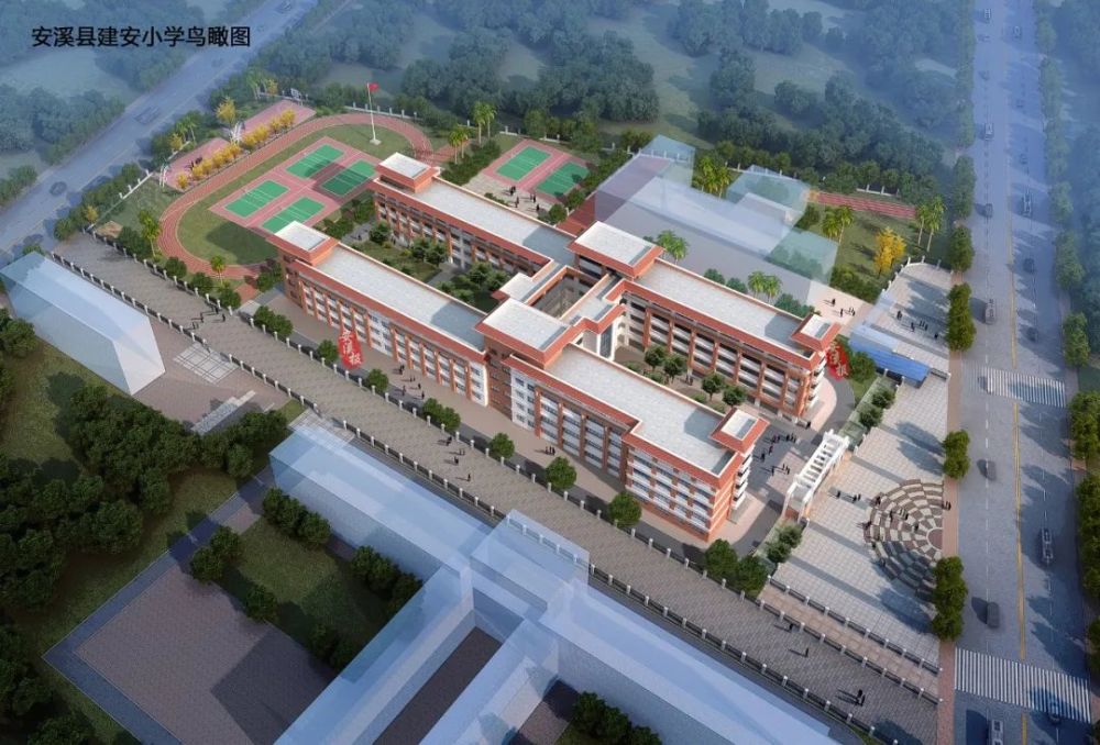 安溪新建学校!建安小学(幼儿园),城东第一实验幼儿园正式奠基!