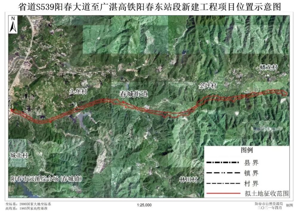 s539阳春市区至广湛高铁阳春东站路线图已出