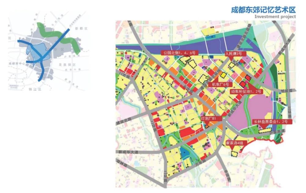 就在上个月,成华区投资促进局发布了"成华区2021年土地资源清单".