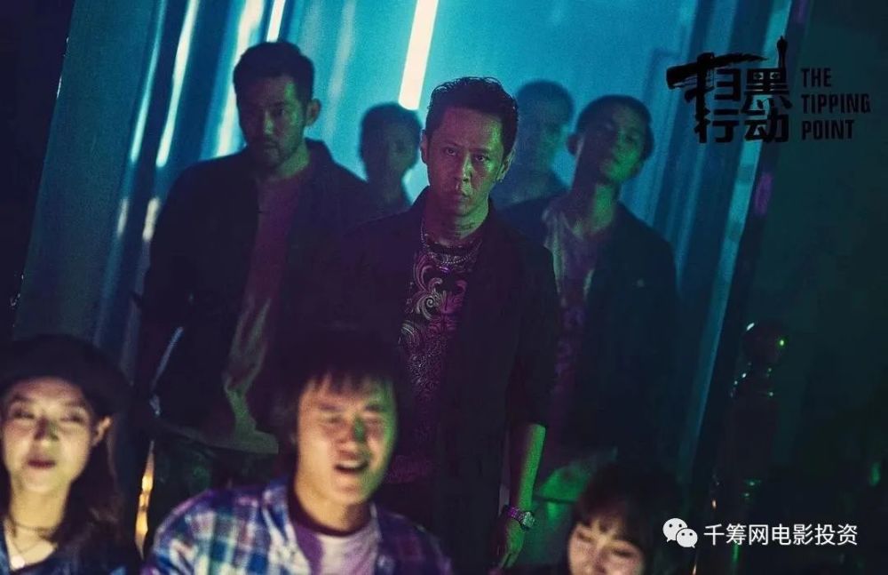 短剧扫黑行动免费观看指南，扫黑行动免费观看指南