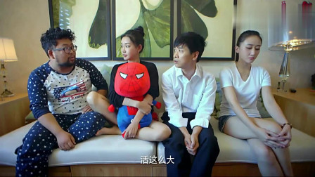 还是原来的味道网剧废柴兄弟剧组重聚