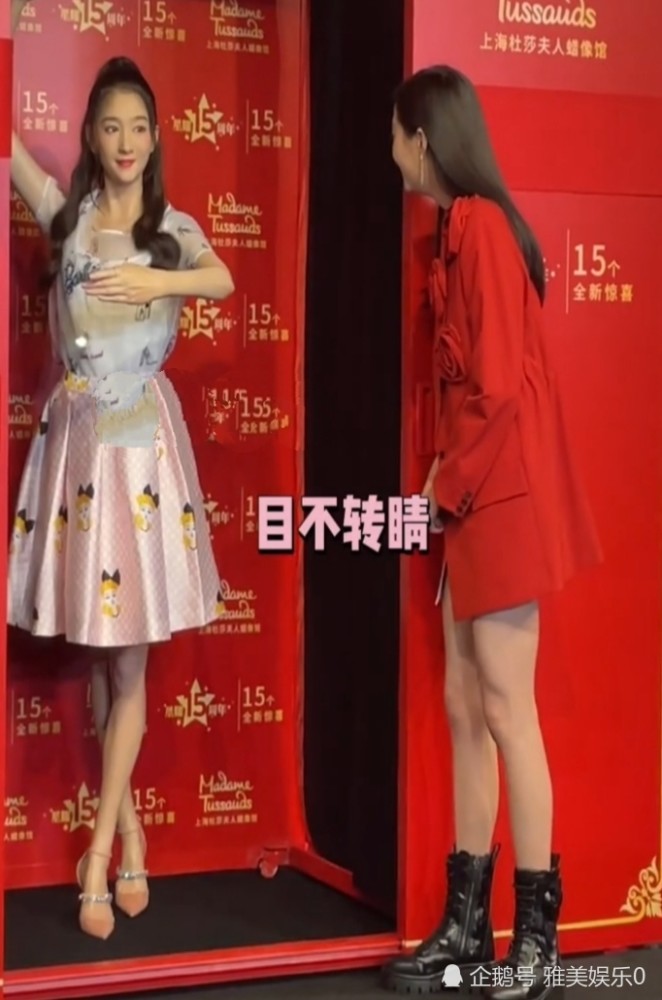 关晓彤首尊蜡像入驻上海杜莎夫人蜡像馆