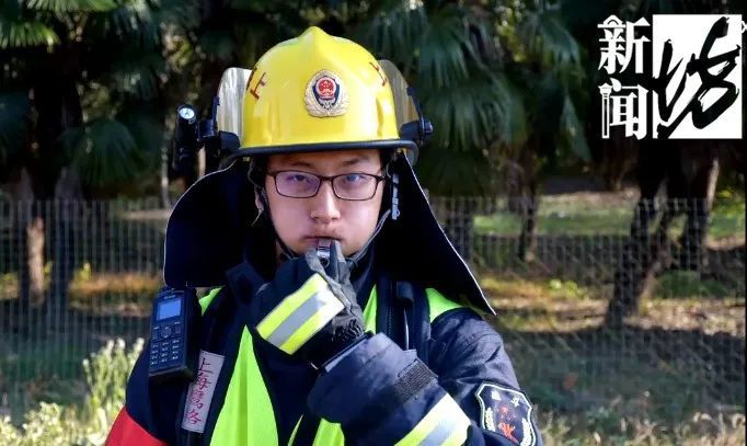 "那天他本是休假!上海英雄消防员最后影像曝光 这些细节让人心碎
