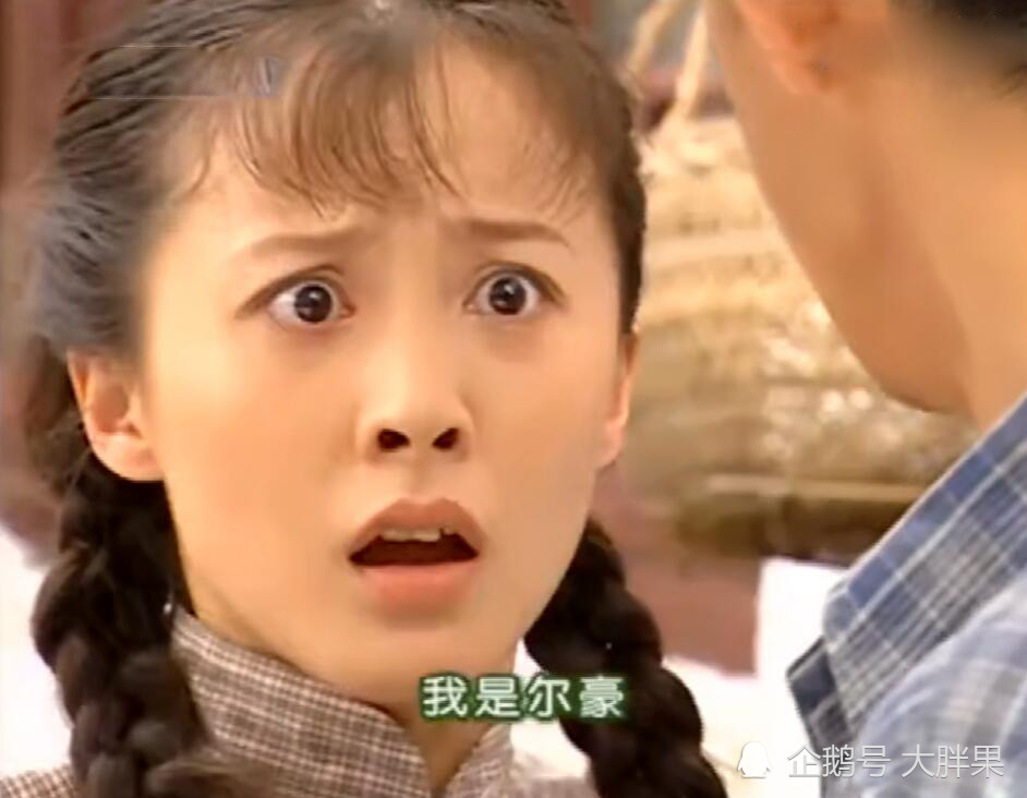 有些演员表面上是疯癫可云背地里不知道演了多少绝世佳人