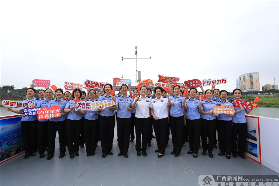 广西女子监狱,南宁监狱联合举办党史学习教育主题团日