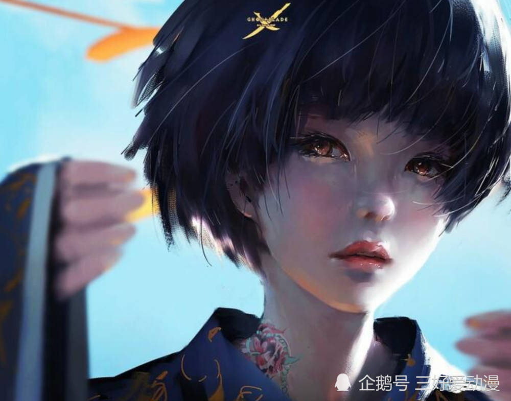 《鬼刀》剧情人物概况