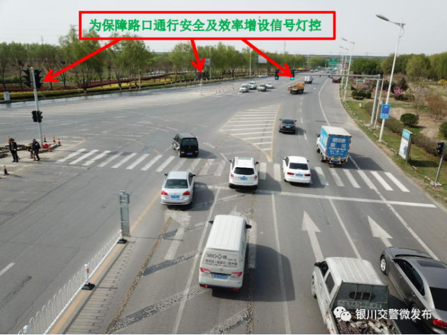 我为群众办实事丨亲水大街与正源街三叉路口交通组织