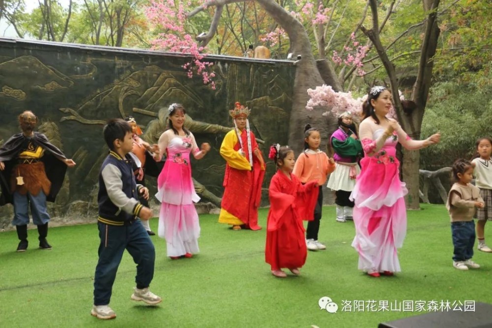 花果山西游千古情——五一萌宠主题游,各项娱乐嗨翻天