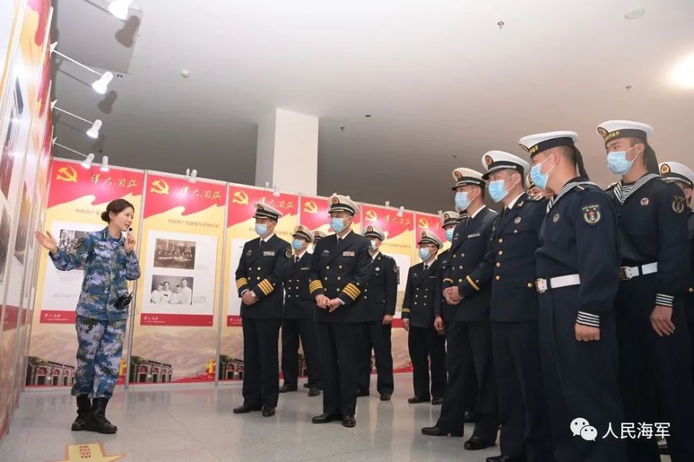 北部战区海军某作战支援舰支队