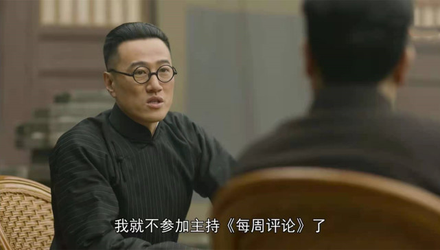 觉醒年代:胡适看不起鸳鸯蝴蝶派刘半农,把导师杜威看