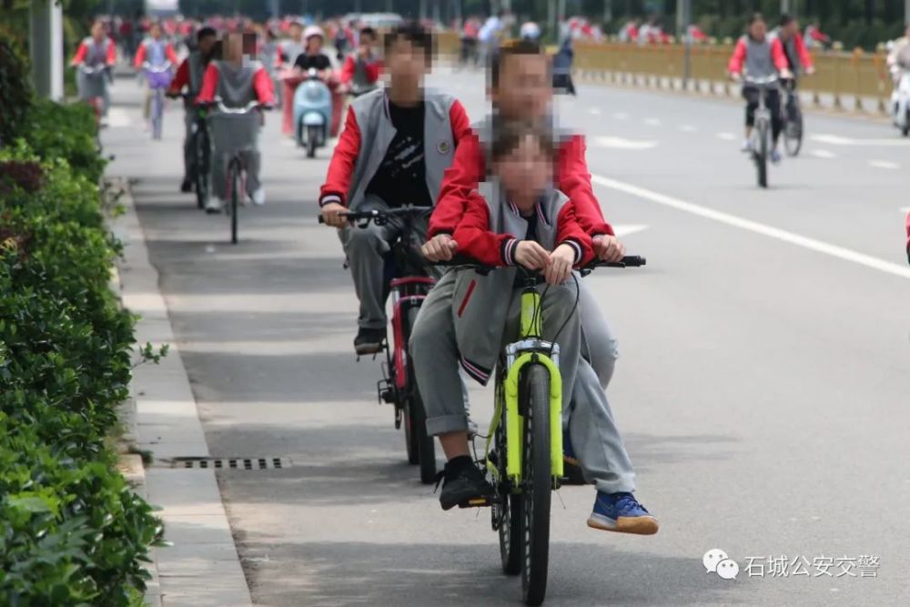 曝光石城县上下学期间学生及学生家长一些常见交通违法