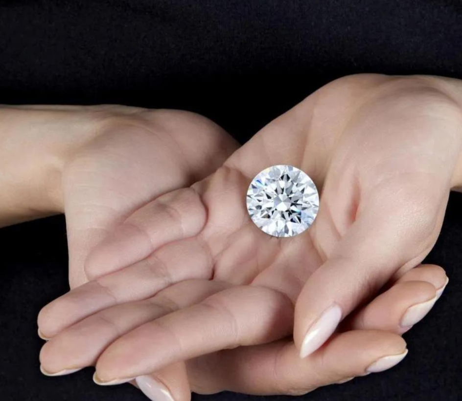 纽约苏富比"瑰丽珠宝"拍卖:41.50克拉完美圆形钻石