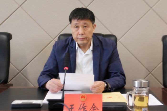 辽阳县第十六届人大常委会举行第三十次会议 任命王蕾为副县长,代理