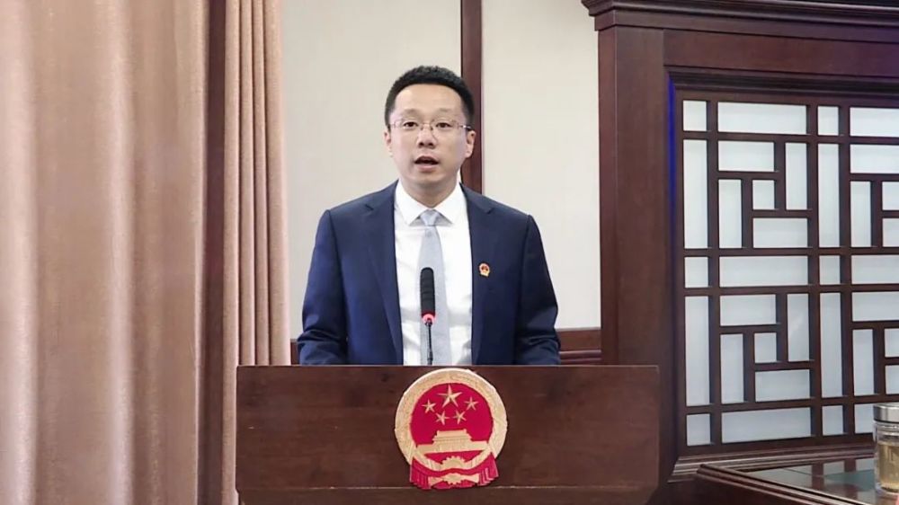 辽阳县第十六届人大常委会举行第三十次会议 任命王蕾为副县长,代理
