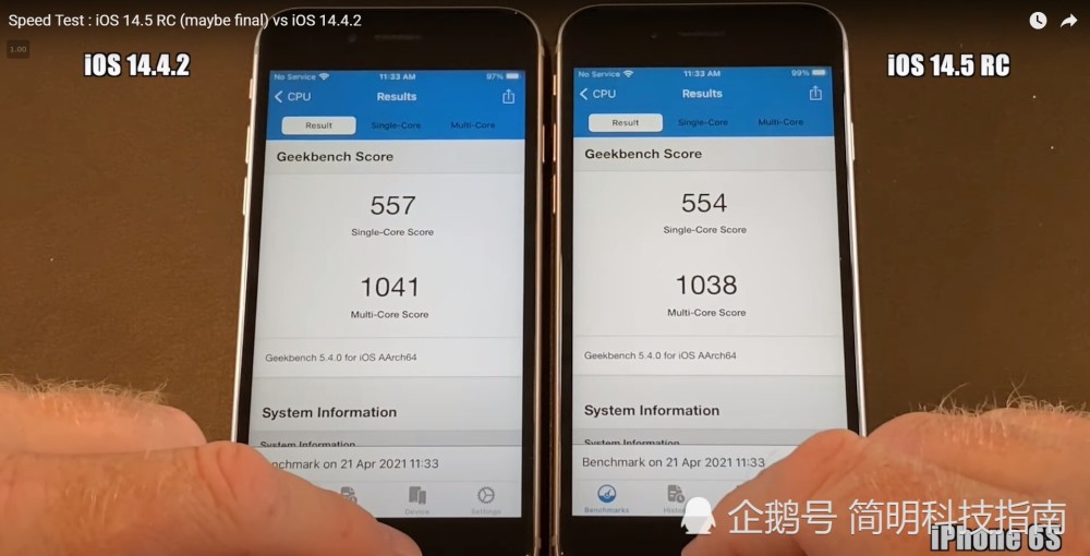 最后还进行了跑分测试,可以看到,iphone 6s升级之后,跟ios 14.4.