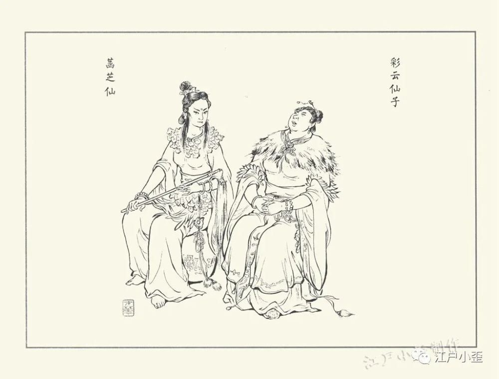 计除王彦章杨继业的老爸竟然变身成五虎上将