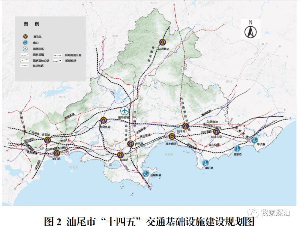 汕尾市规划五条铁路,九个高铁站!