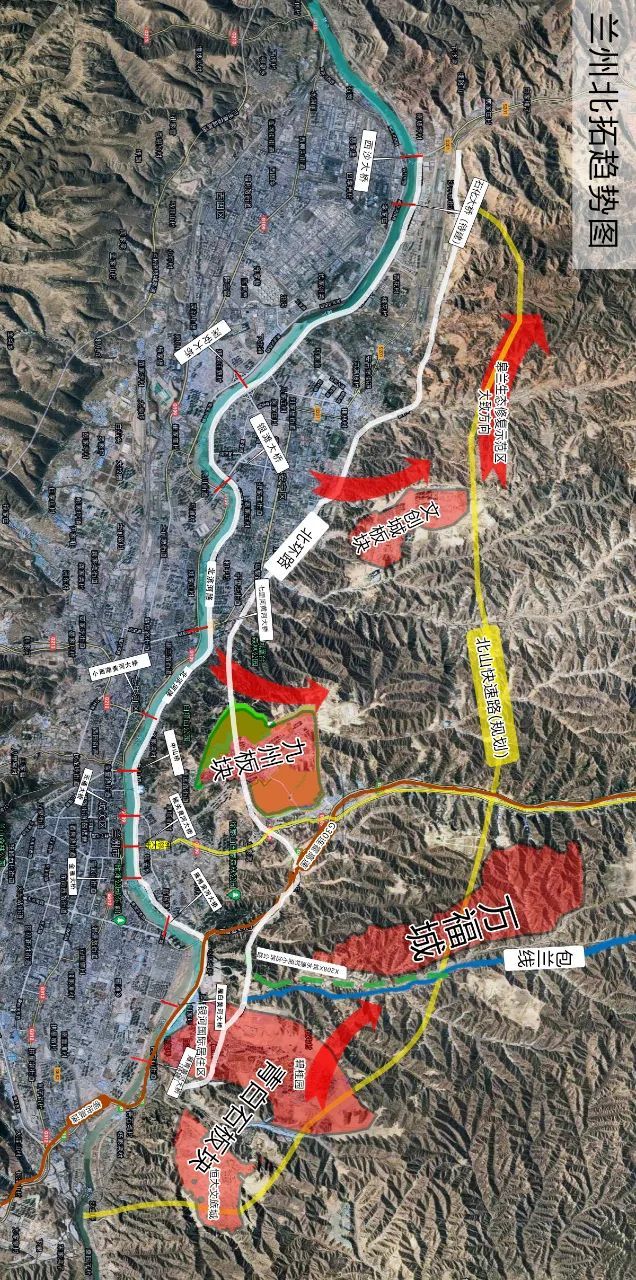 3|叁第三轮城市北拓 万福城是个关键当所有人认为兰州北拓会止于现有