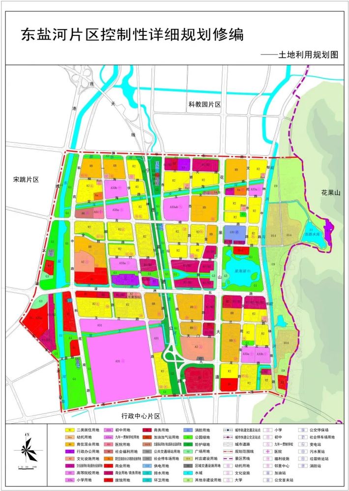 连云港这个片区规划公示(含学校规划)一批人身价要涨!