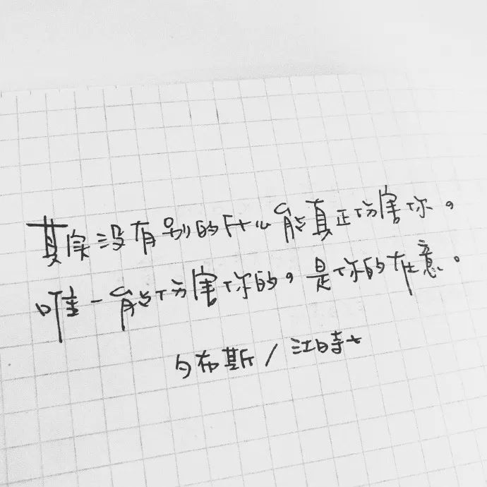 人来人往简谱_人来人往钢琴谱简谱(2)