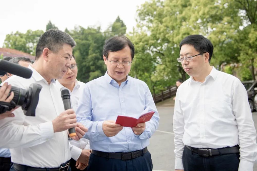 金华市政府秘书长褚惠斌,兰溪市领导陈峰齐,王新锋,吴丽娅,陈玉祥参加