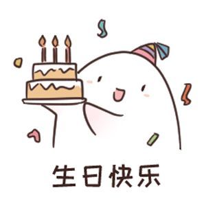 中国大陆第一家交通广播 上海交通广播 即将迎来30岁的"生日" 三十