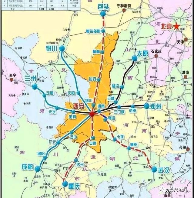 同时,西康高铁将与西延,延榆高铁共同构建陕西南北向高铁主骨架,对于