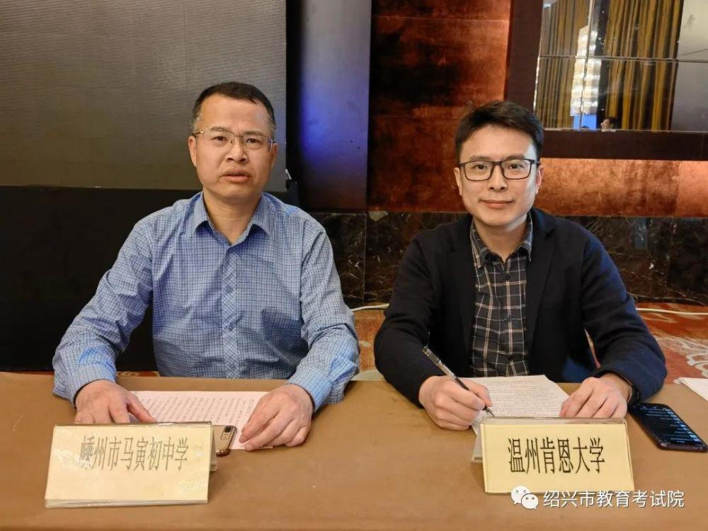 我市举行百所高校与高中生源越郁哒憬呖贾强庾ḿ彝耪猩咝