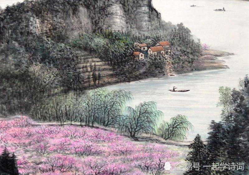 杜甫 曲江二首(其一)