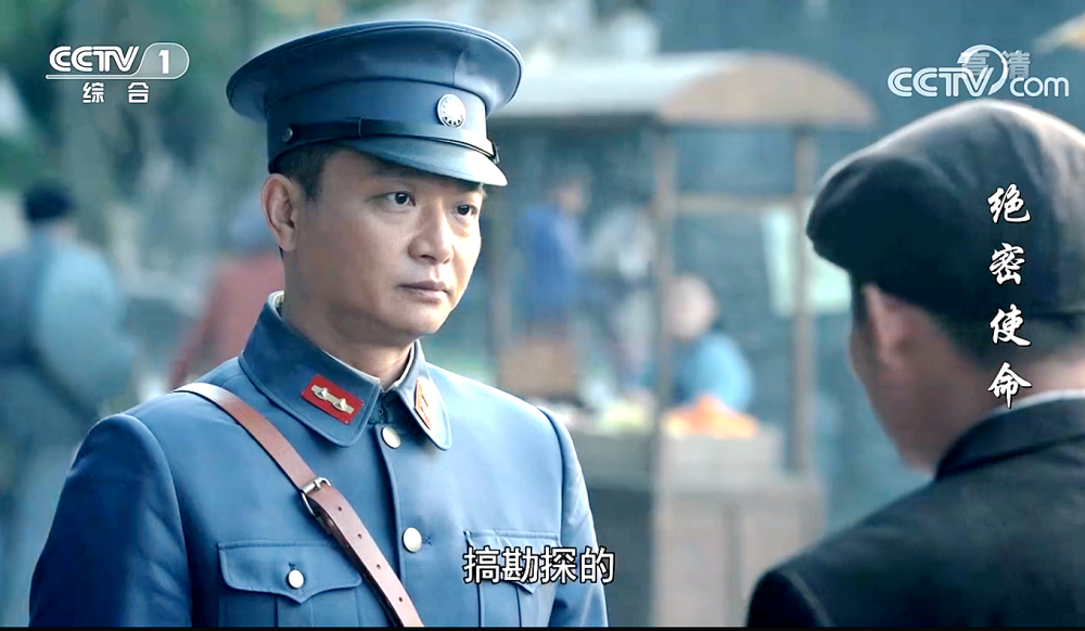 绝密使命潘雨青拿话试探赖寿章默契作为这两人心有灵犀啊