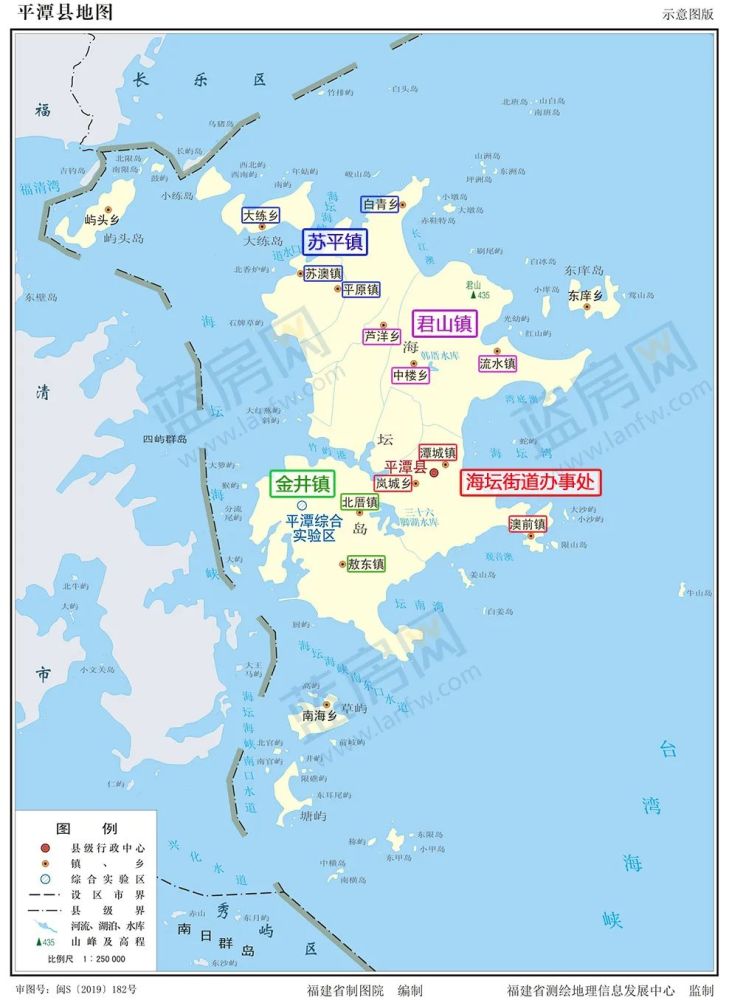 日前,福建省人民政府发布关于平潭县撤并乡镇行政区划调整的批复,同意