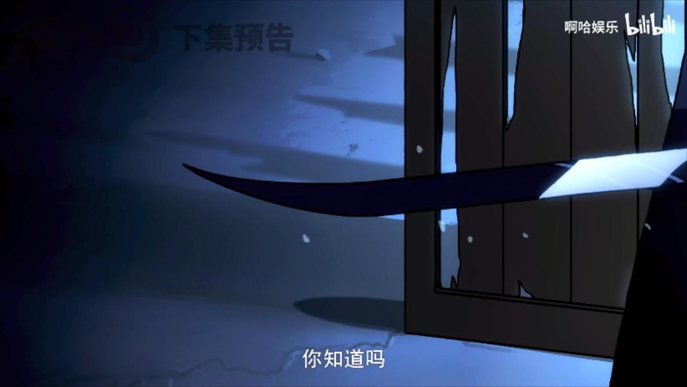 伍六七玄武国篇第九集:小"迷"弟与痛苦却不想忘记的回忆