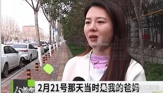 特斯拉女车主正脸曝光,释放后表示坚决维权到底.