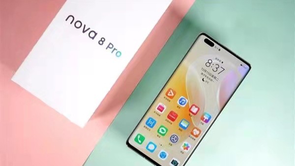 华为nova8 pro 4g版本亮相,麒麟985 66w快充加持