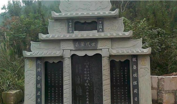 农村祖坟上的墓碑,上面的"故,显,考,妣"是啥意思,有何区别