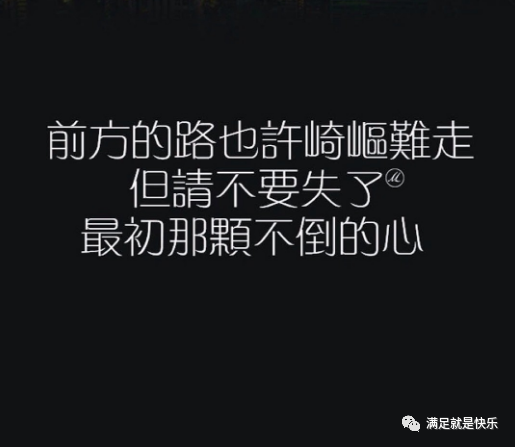 沉默,是一个女人最大的委屈