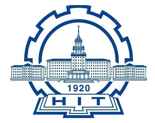 【高招政策】哈尔滨工业大学:2021年强基计划首次面向