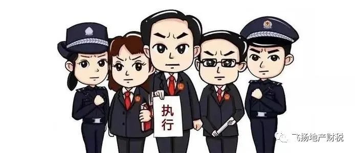 【稽查案例】税务局稽查局催告书(行政强制执行适用)
