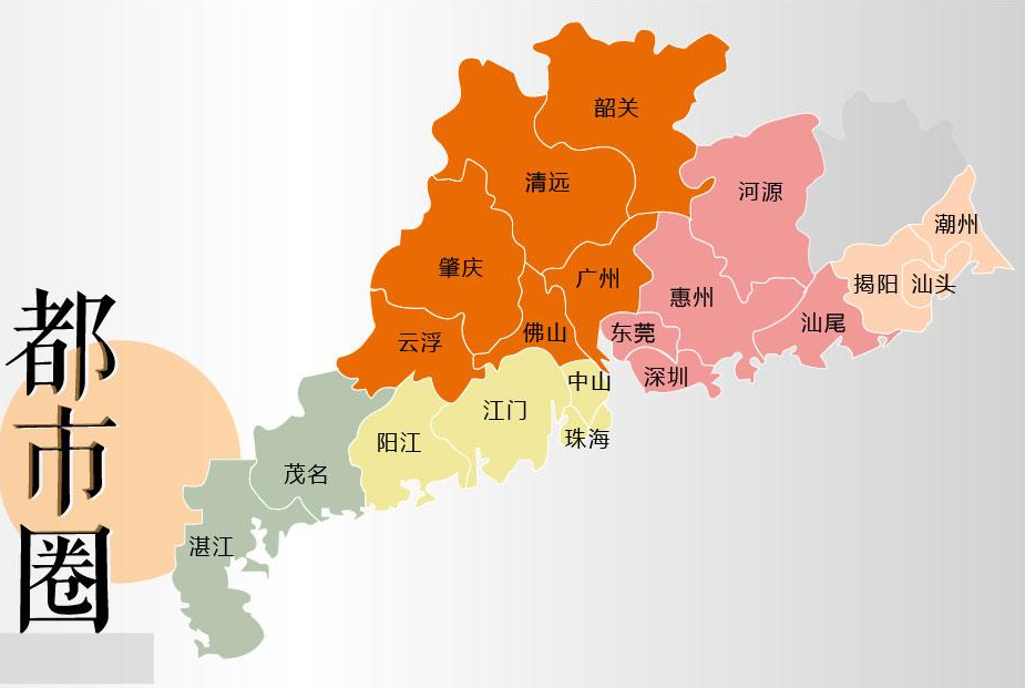 2020深圳和广州经济总量_深圳地铁2020线路图(3)