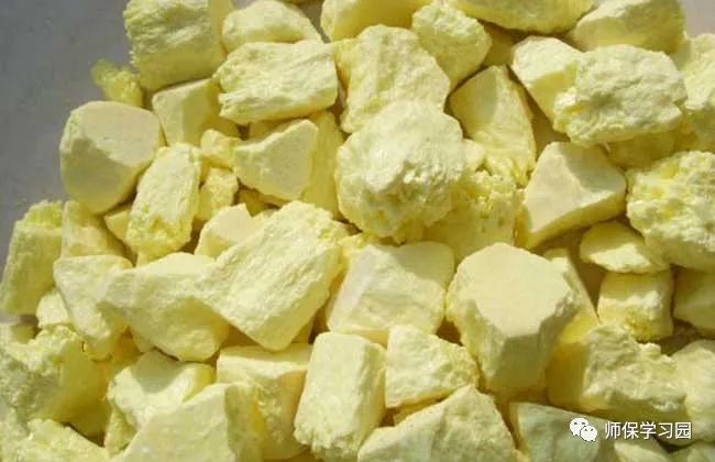 硫磺 图片来源于百度