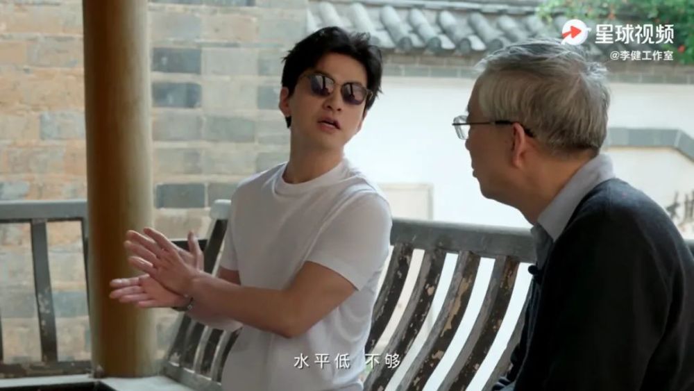 李健新歌一路花香一路唱mv发布