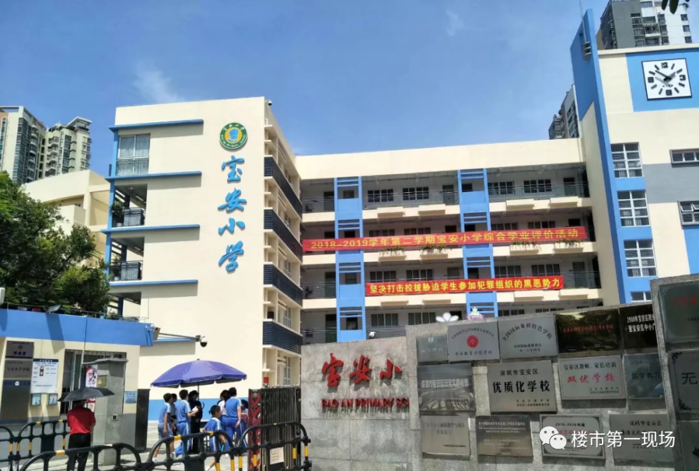 深圳市新联泰内衣配件有限公司_深圳市桐欣浩有限公司(3)