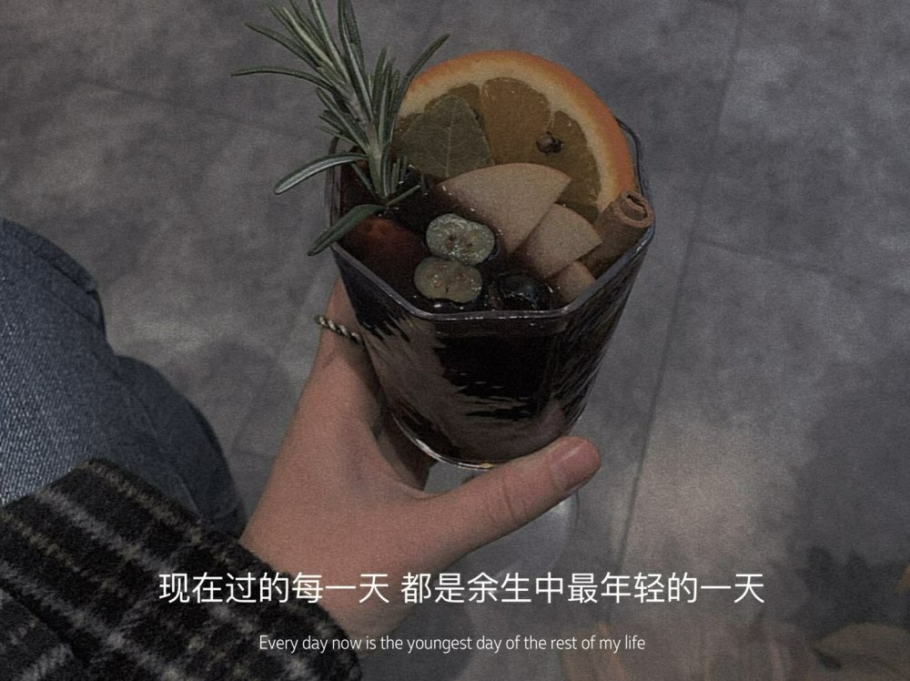 网抑云背景图|长篇大论和温柔都给了错的人