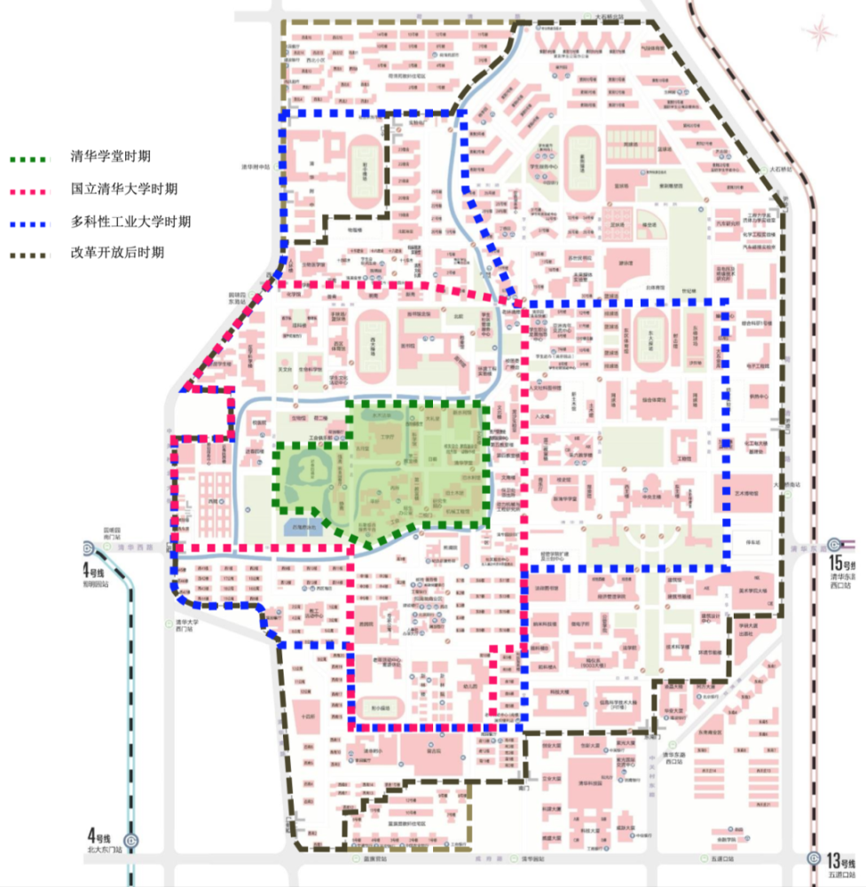 清华大学110周年,盘点校内建筑发展