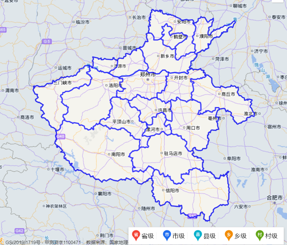 河南省淮阳县2020年gdp_2020年河南省18地市GDP排行榜出炉