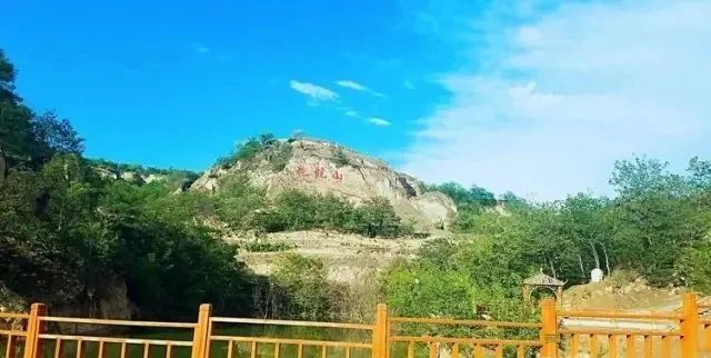 静宁县|五一小长假!静宁旅游攻略